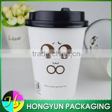 Factory Made Take Away Custom Coffee Paper Cup photo-5