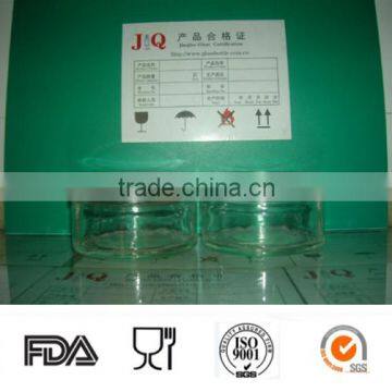 110ml Good Design Clear Glass Jars