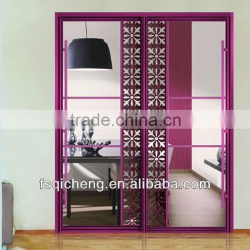 Aluminium Lattice Kitchen Sliding Door