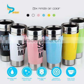 self stirring coffeee mug cup stainless steel protein joyshaker cup