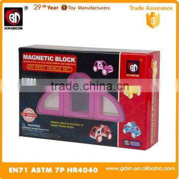 Toy factory Wholesale magnetic blocks set 18 PCS magnetic toys for kids