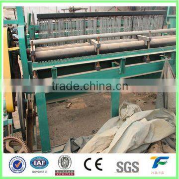 best price fully automatic crimped wire mesh weaving machine manufacture China supplier