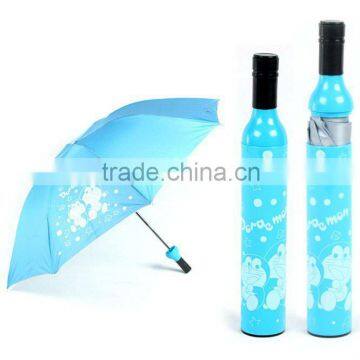 Wine bottle umbrella