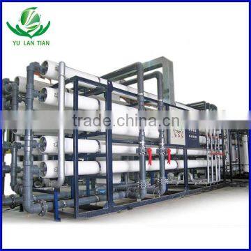 Custom specifications of reverse osmosis drinking water treatment system