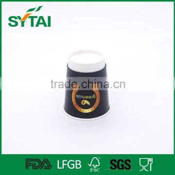8 Oz Thick Disposable PE Coated Recycled Double Wall Paper Tea Cup