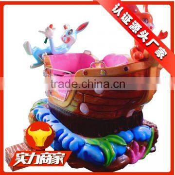 New Arrival Outdoor Coin Operated Ride on Boat for Family Amusement Game Machine Rides Kiddie Rides for Sale photo-6
