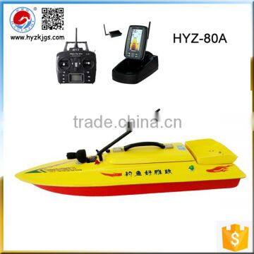 Portable HYZ-80A MADE IN CHINA Fishing Boat with sonar Fish Finder