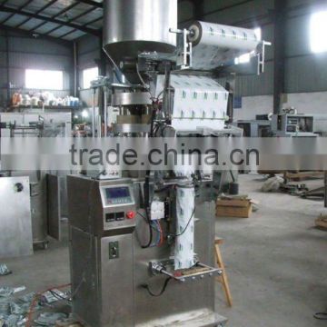 Automatic Vertical 1kg Sugar Packing Machine