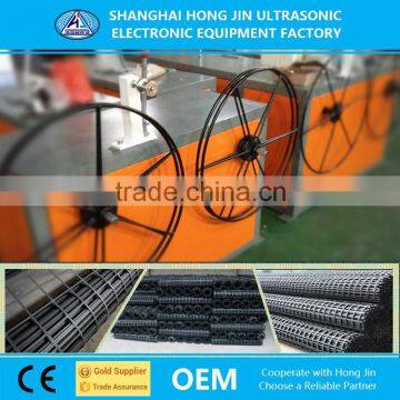 Road Construction Geo Grid Geogrid Production Line Prices photo-5