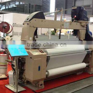 HX408 Two Nozzle Dobby Water Jet Loom With ELO ETU