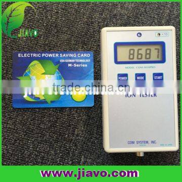 High ion level of Electric Power Saving Card/power saver card