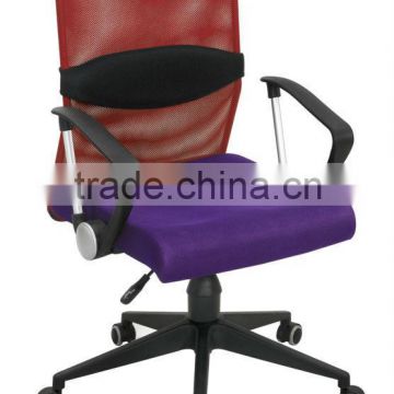 modern chair/modern office chair/mesh chair