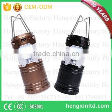 Solar LED Outdoor Camping Lantern