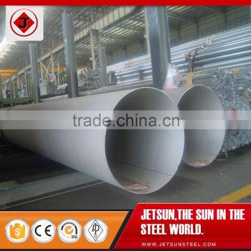 High Temperature furnace 310s stainless steel pipe