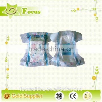 2014 Pure cotton comfortable baby diapers ladies napkins