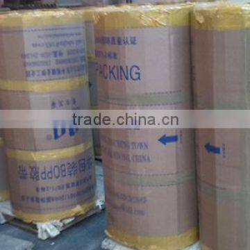 BOPP Adhesive Tapes Jumbo Rolls