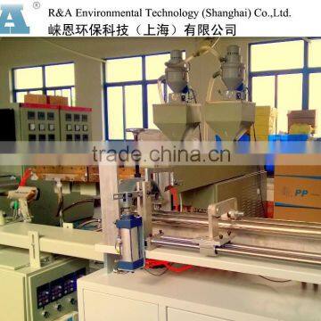 The professional PP Melt Blown Filter Cartridge Making Machine