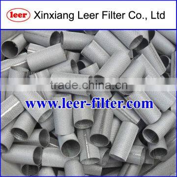 Multilayer Sintered Metal Mesh Filter Tube