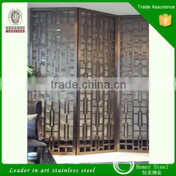 Decorative Metal Stainless Steel interior folding screen room divider Partition