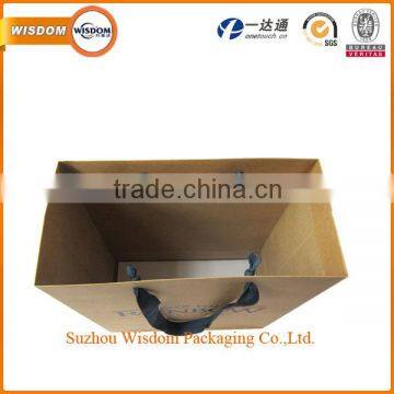 Custom Present Kraft Borwn Paper Value Bag