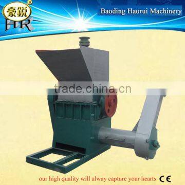 powerful plastic crusher