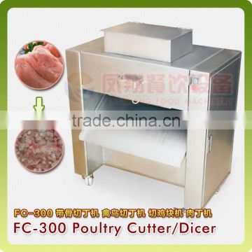 FC-300 High Efficiency Chicken Duck Cubes Dicing Chopping Cutting Machine With 304 Stainless Steel