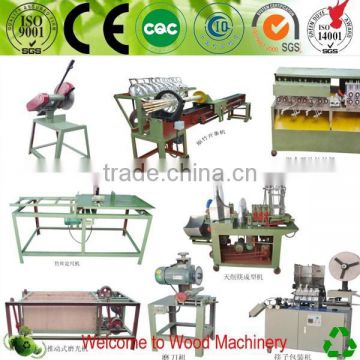 Factory direct sales Wooden chopstick production machine price