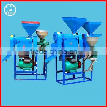 complete rice milling machine for family use