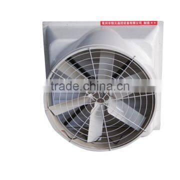 Qingzhou high-grade anti-corrosion HYF-1260 FRP exhaust fans