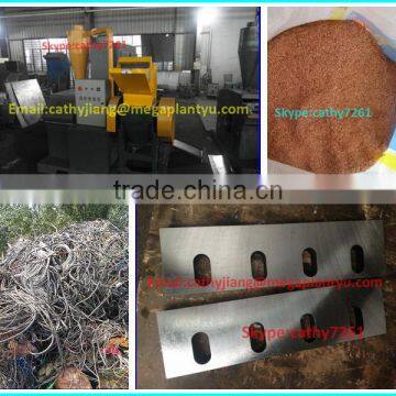 Price for Hot Sale Waste Wire Copper Granulator /Grinding Crushing Recycling Machine photo-5