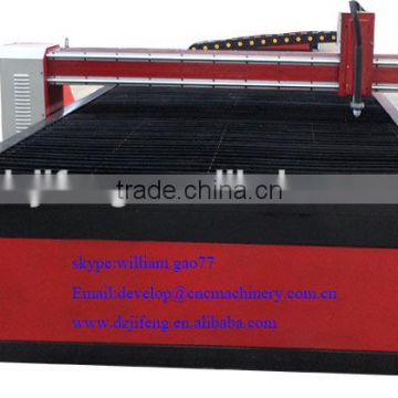 durable product!!! table CNC plasma cutting machine,table cnc falme cutting machine