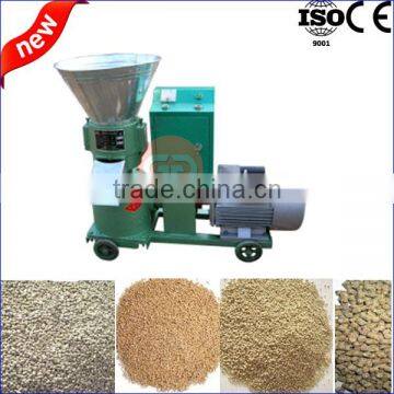 High performance small animal feed pellet mill