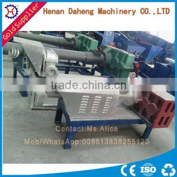 Reliable Parallel Twin-screw Plastic Pellete Machine