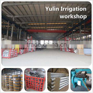 High Effecient China Center Pivot Irrigation System Used for Large Farmland photo-2