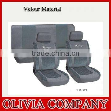 velert car seat cover in seat cushion