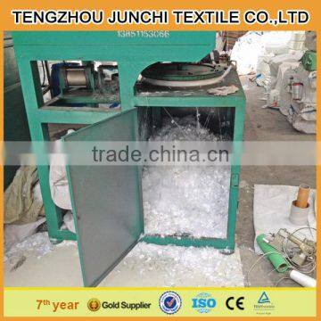 Junchi Cement 6 mm 12mm Concrete Fiber Monofialment Polypropylene Fiber photo-3