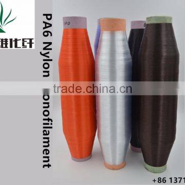 Manufacturer Made Nylon Monofilament Yarns photo-5