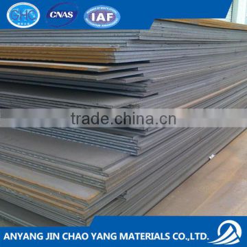 2016 hot rolled China big mill High Strength BV AH32 steel plate price