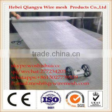 plain weave 300micron filters Stainless Steel WIre Mesh/ 304 metal cloth