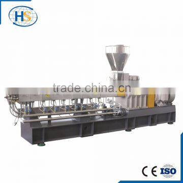 PP/PE With Talc Masterbatch Granulation Machine photo-2