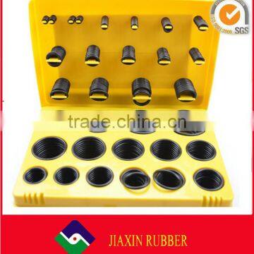 magnetic O ring/oil seal Oil-resistant o ring rubber O ring