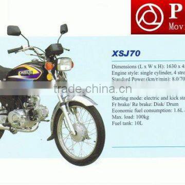 2016 New Design Scooter Motorcycle photo-3