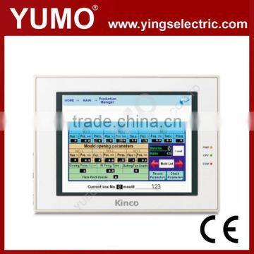 MT5520T 10.4" TFT 640X480 pixels 2 CCFL USB /Serial port hmi touch screen panel HMI