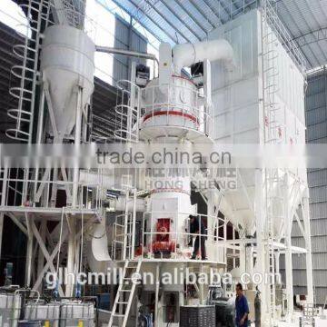 Guilin Hongcheng Cement Plant / Pulverizer / Grinding Machine photo-4