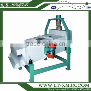 Grain/rice bulk feed Vibratin Screen Cleaning Equipment