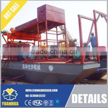 Iron Ore Selecting Machine Diesel Engine Driven Mineral Processing Machine