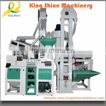 Small Size--Rice Milling Machine