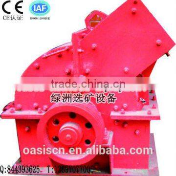 High efficiency hammer coal crusher