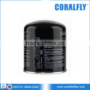 With good reputation oil Filter 0004293595