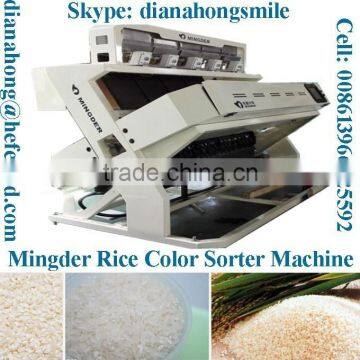 Color Sorting Machine, rice Color Sorter From Mingder